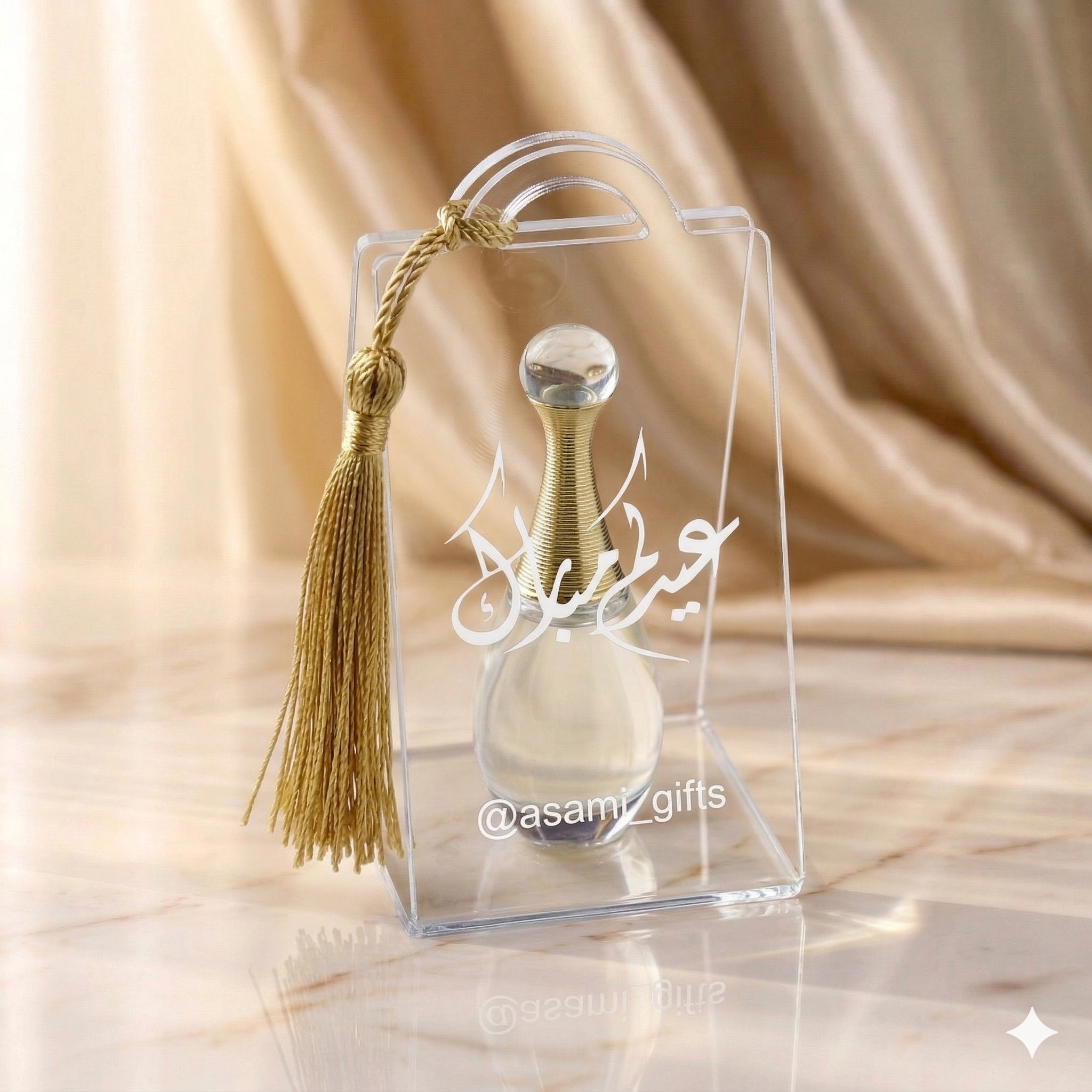 توزيعات عطر ديور جادور الميني